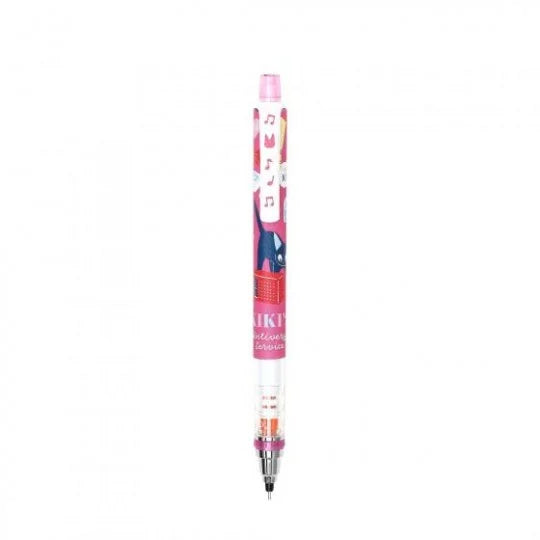 Druckbleistift inkl. Radiergummi - Jiji - Kiki’s Lieferservice
