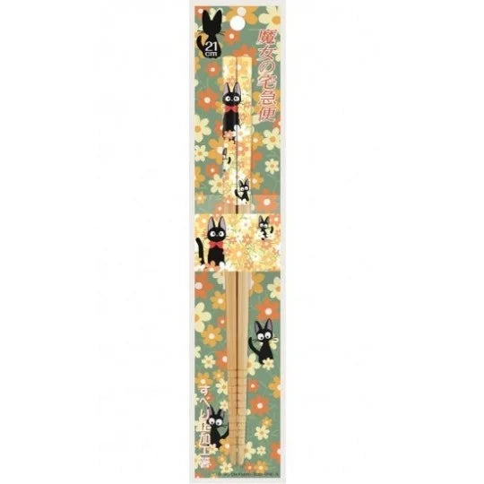 Essstäbchen 21 cm Jiji mit Blumen (Gelb) – Kiki’s Lieferservice