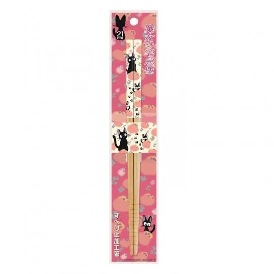 Essstäbchen 21 cm Jiji mit Pfirsich (Pink) - Kiki’s Lieferservice