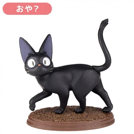 Blind Box Figurenkollektion Jiji – Kiki’s Lieferservice