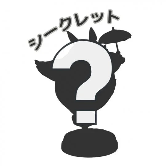 Blind Box Figurenkollektion Totoro – Mein Nachbar Totoro