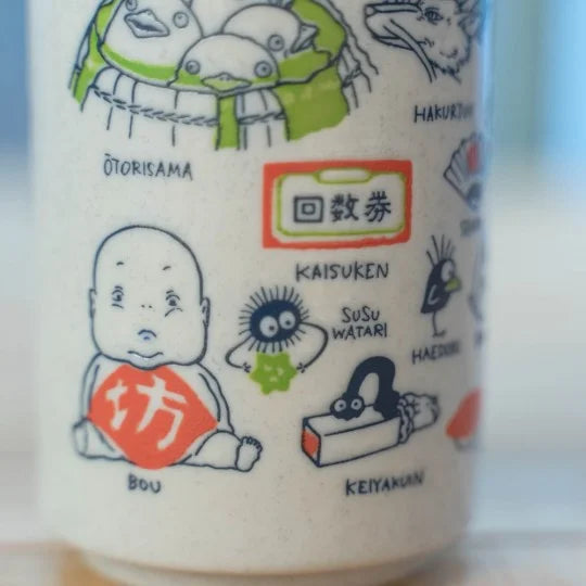 Japanische Tee Tasse Arubaya – Chihiro's Reise ins Zauberland