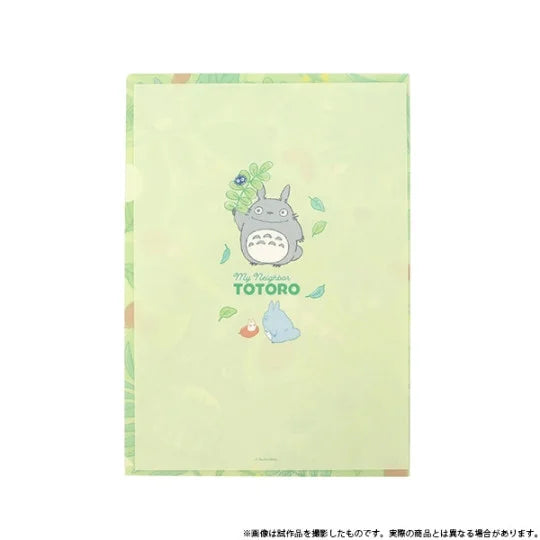 Klarsichthülle Din A4 Wald-Serie – Mein Nachbar Totoro