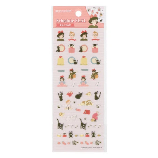 Mini-Journal-Sticker - Kiki's Lieferservice