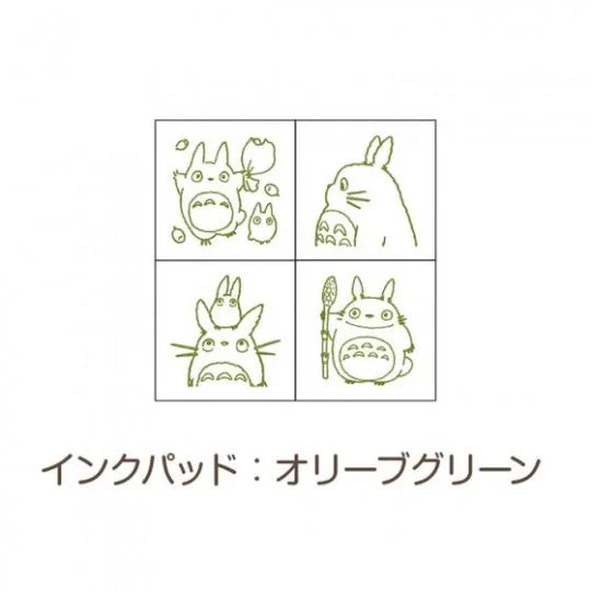 Mini-Stempel-Set Grün Totoro (4-teilig) – Mein Nachbar Totoro