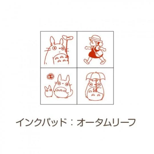 Mini-Stempel-Set Rot Totoro & Mei (4-teilig) – Mein Nachbar Totoro