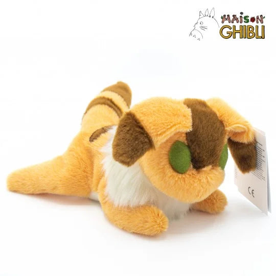 Plüschfigur Beanbag Fuchshörnchen – Das Schloss im Himmel