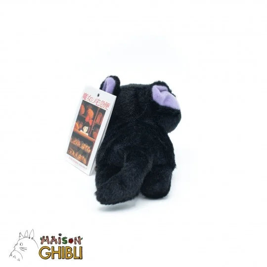 Plüschfigur Beanbag Jiji – Kiki’s Lieferservice