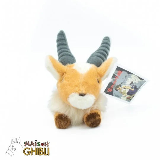 Plüschfigur Beanbag Yakul – Prinzessin Mononoke
