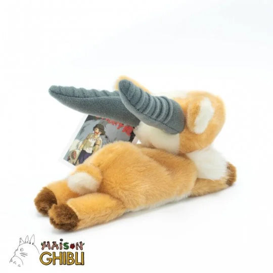 Plüschfigur Beanbag Yakul – Prinzessin Mononoke