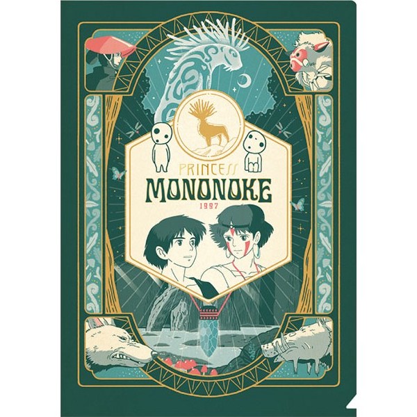 Klarsichthülle Din A4 Deko-Art - Prinzessin Mononoke