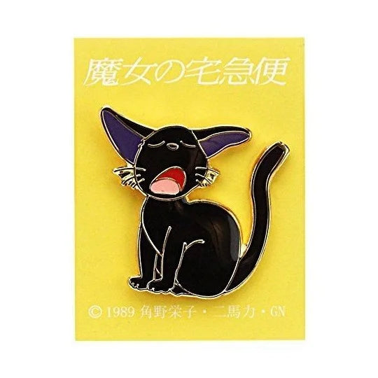 Ansteck-Pin Jiji am Gähnen - Kiki's Lieferservice