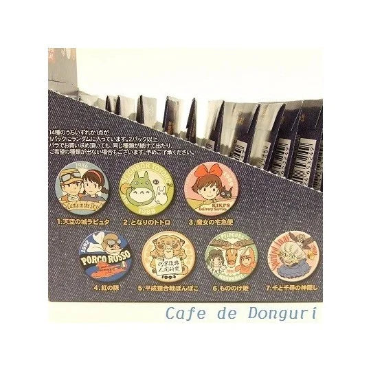 Badge Kollektion Allgemein 3 cm (Blind Box) - Studio Ghibli