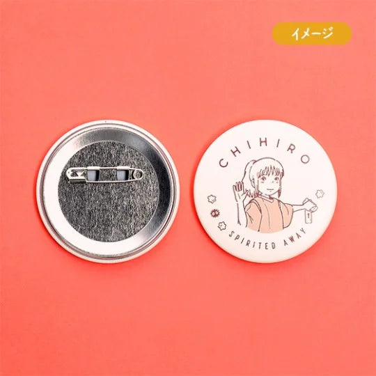 Badge Kollektion Chihiro Jubiläum 5,5 cm (Blind Box) - Chihiro’s Reise