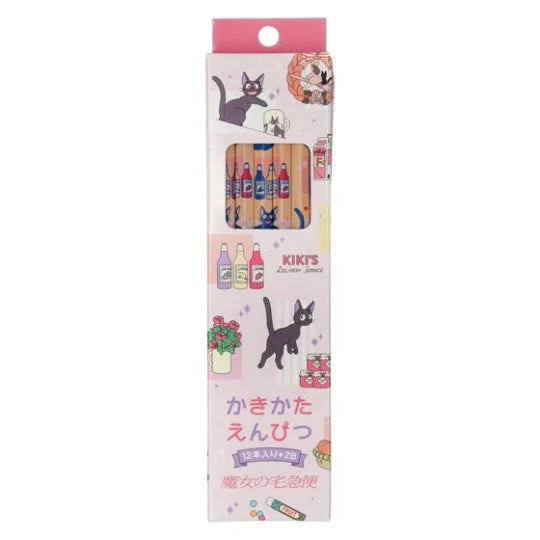Bleistift Set (2B) Jiji Shopping-Serie - Kiki's Lieferservice