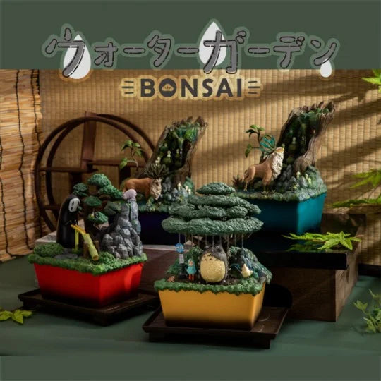 Bonsai-Springbrunnen Soemizu no Niwa - Chihiro's Reise ins Zauberland