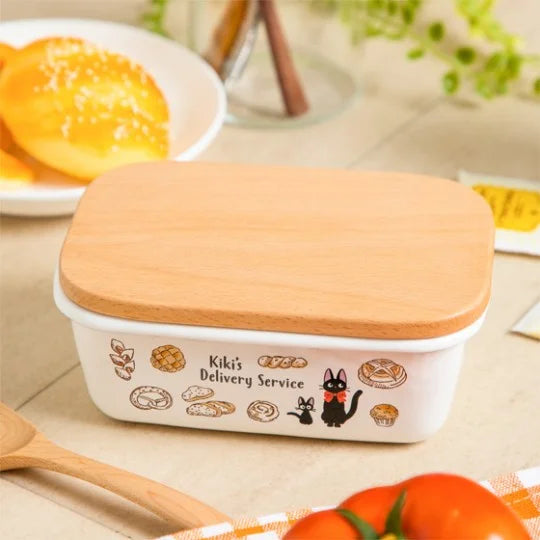 Butterglocke Emaille Bäckerei - Kiki’s Lieferservice