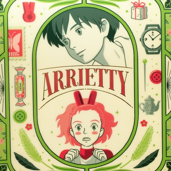 Klarsichthülle Din A4 Deko-Art - Arrietty
