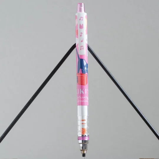 Druckbleistift inkl. Radiergummi - Jiji - Kiki’s Lieferservice