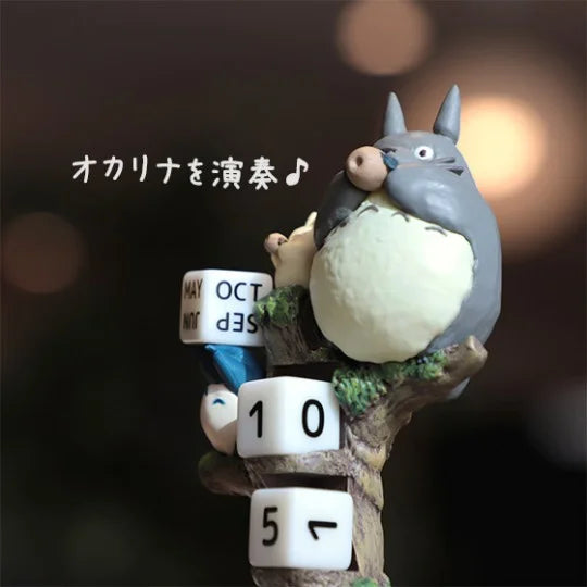Ewiger Kalender Ocarina Konzert - Mein Nachbar Totoro