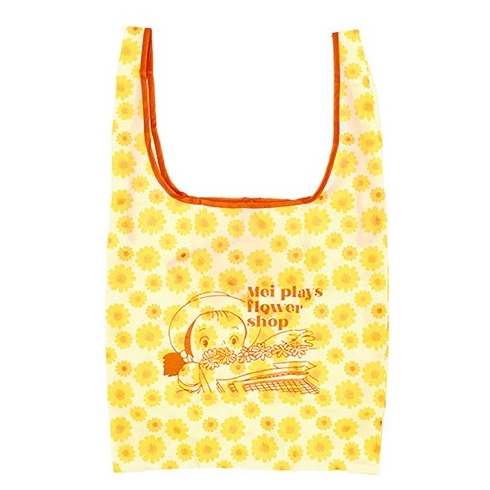 Faltbarer Einkaufsbeutel Mei - Mein Nachbar Totoro