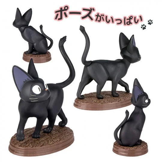 Blind Box Figurenkollektion Jiji – Kiki’s Lieferservice
