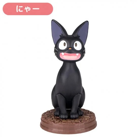 Blind Box Figurenkollektion Jiji – Kiki’s Lieferservice