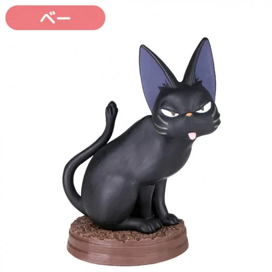 Blind Box Figurenkollektion Jiji – Kiki’s Lieferservice