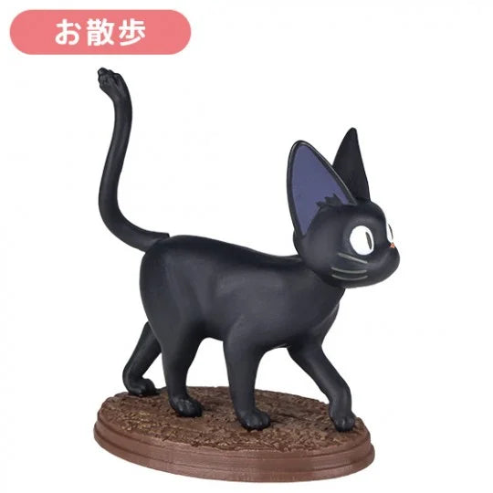 Blind Box Figurenkollektion Jiji – Kiki’s Lieferservice