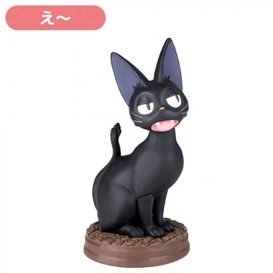 Blind Box Figurenkollektion Jiji – Kiki’s Lieferservice