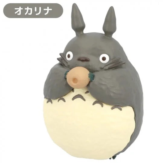 Blind Box Figurenkollektion Totoro – Mein Nachbar Totoro