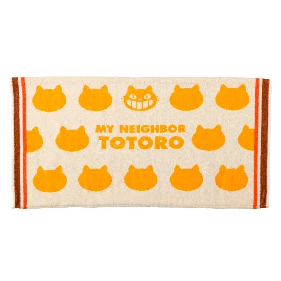Kissenbezug Katzenbus - Mein Nachbar Totoro