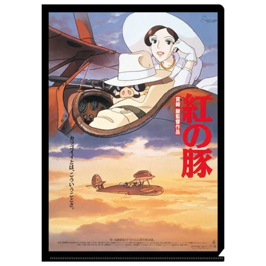 Klarsichthülle Din A4 Filmplakat – Porco Rosso