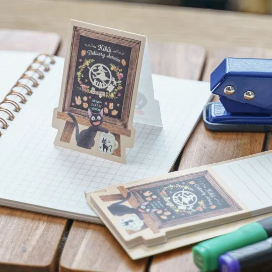 Memoblock Bäckerei - Kiki’s Lieferservice