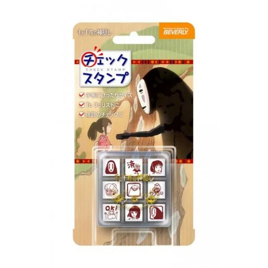 Mini-Stempel-Set Charaktere (9-teilig) – Chihiro's Reise ins Zauberland