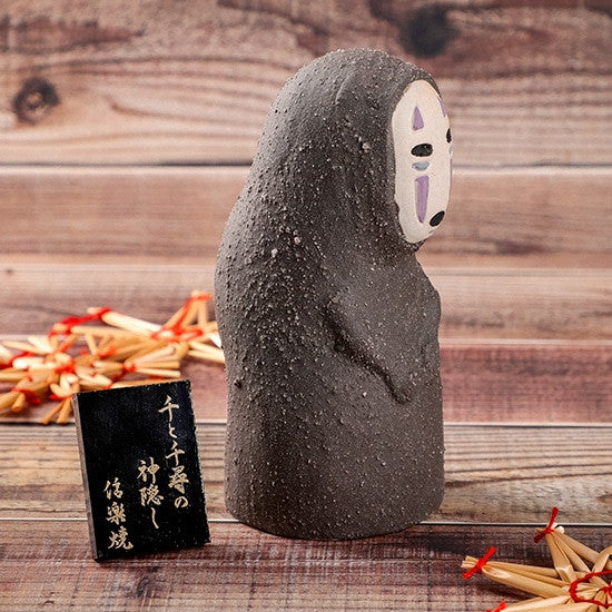 Shigaraki Sammelfigur Ohngesicht - Chihiro's Reise ins Zauberland