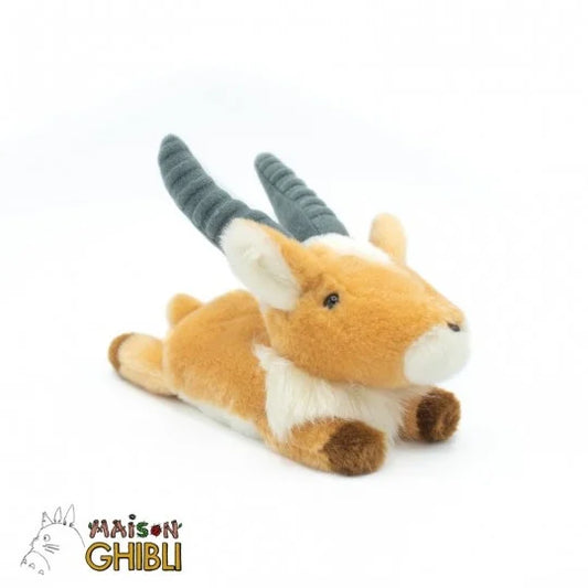 Plüschfigur Beanbag Yakul – Prinzessin Mononoke