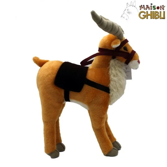 Plüschfigur Yakul - Prinzessin Mononoke
