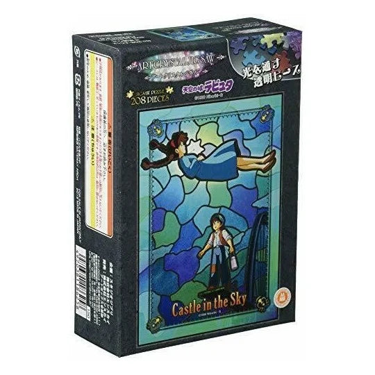 Puzzle Buntglas-Optik 208 Teile Wunderstrahlen – Das Schloss im Himmel
