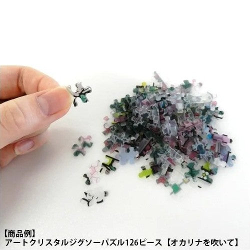 Puzzle Buntglas-Optik 126 Teile - Totoro mit Blumen - Mein Nachbar Totoro