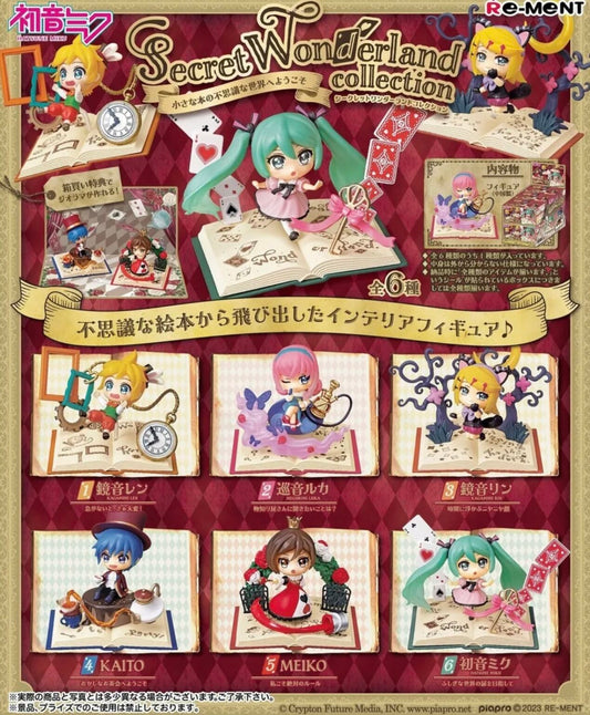 Blind Box Secret Wonderland Collection - Hatsune Miku