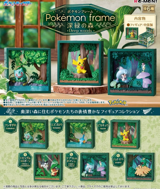 Blind Box Pokémon Frame - Pokémon