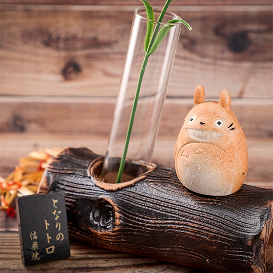 Shigaraki Sammelfigur Reagenzglas-Vase mit Totoro - Mein Nachbar Totoro