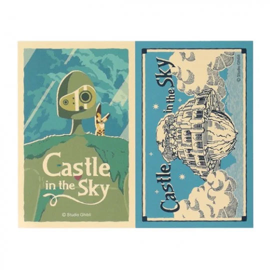 Retro Sticker - Das Schloss im Himmel