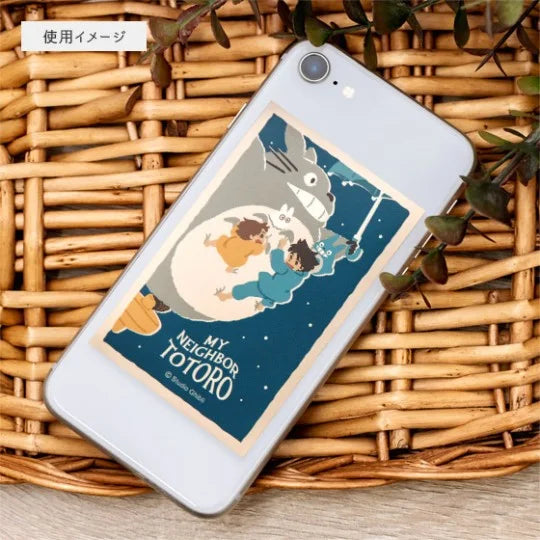 Retro Sticker - Das Schloss im Himmel