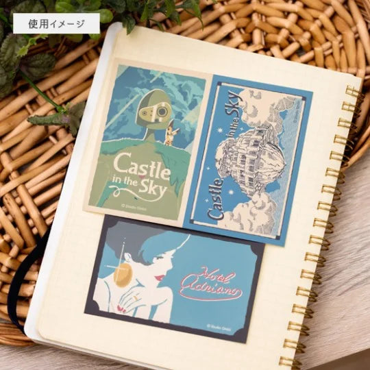 Retro Sticker - Das Schloss im Himmel