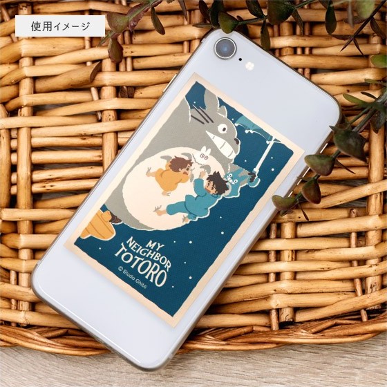 Retro Sticker - Kiki’s Lieferservice