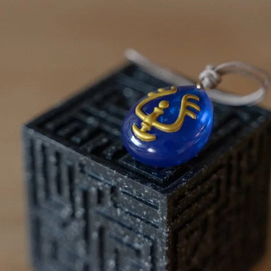 Schlüsselanhänger Kristallamulett - Das Schloss im Himmel