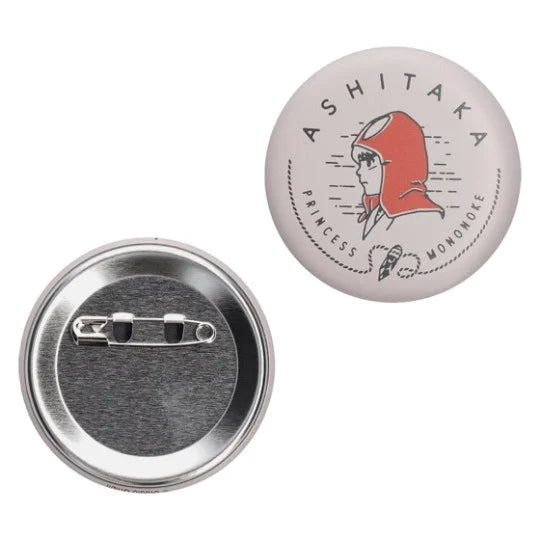 Badge Kollektion Vintage 5,5 cm (Blind Box) – Prinzessin Mononoke