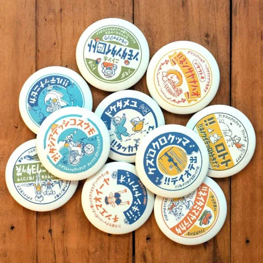 Badge Kollektion Vintage 5,5 cm (Blind Box) - Mein Nachbar Totoro